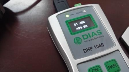 DHP1040手持式紅外測溫儀編程器, 調(diào)整參數(shù) , 顯示溫度